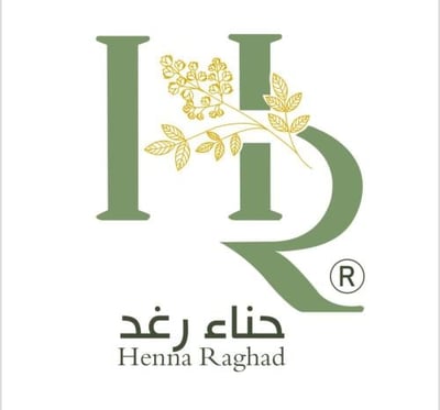 حناء رغد