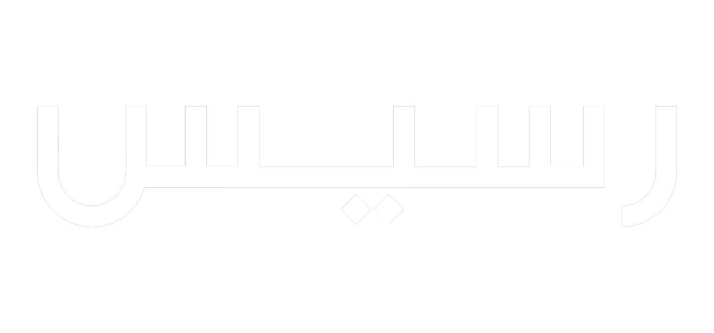 رسيس