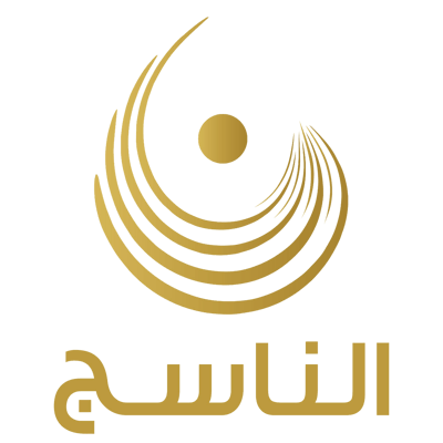 الناسج للأقمشة الرجالية